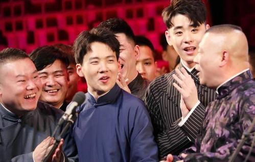 德云社吃瓜爆料视频合集,揭秘相声界的幕后故事