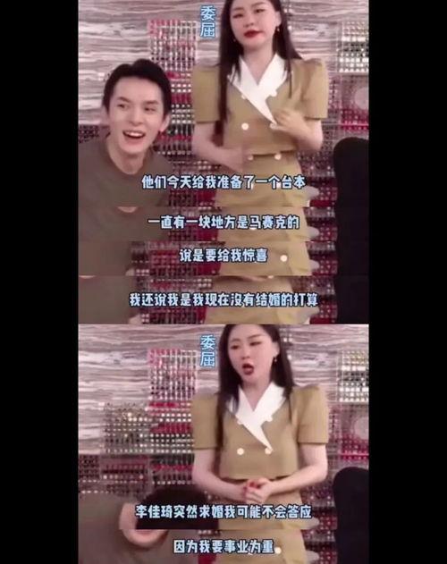 惊人吃瓜爆料视频,娱乐圈幕后真相大曝光！