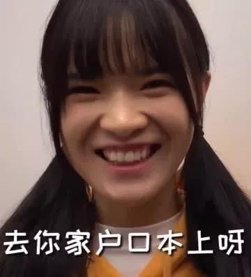 喜欢吃瓜的阿姨是谁呀视频,揭秘“喜欢吃瓜的阿姨”网络爆红背后的故事