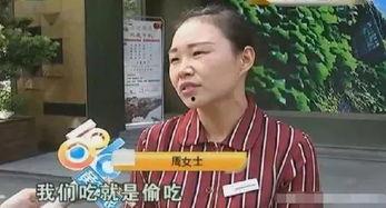 知晓安新店长吃瓜视频,揭秘幕后真相