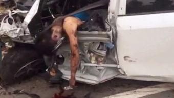 男子吃瓜车祸视频真实版,男子吃瓜遭遇车祸，真实版“吃瓜群众”险些丧命