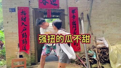 吃瓜不扭瓜的照片搞笑视频