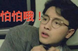 心里慌的吃瓜视频,揭秘网络现象背后的心理效应