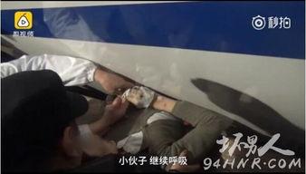 昌邑石埠吃瓜事件始末视频