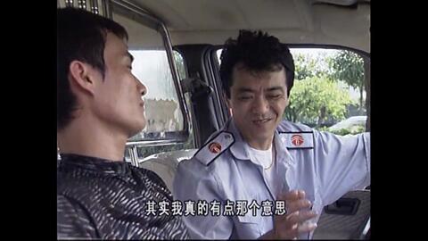 半路打劫吃瓜视频在线观看,现实版“极限挑战”！